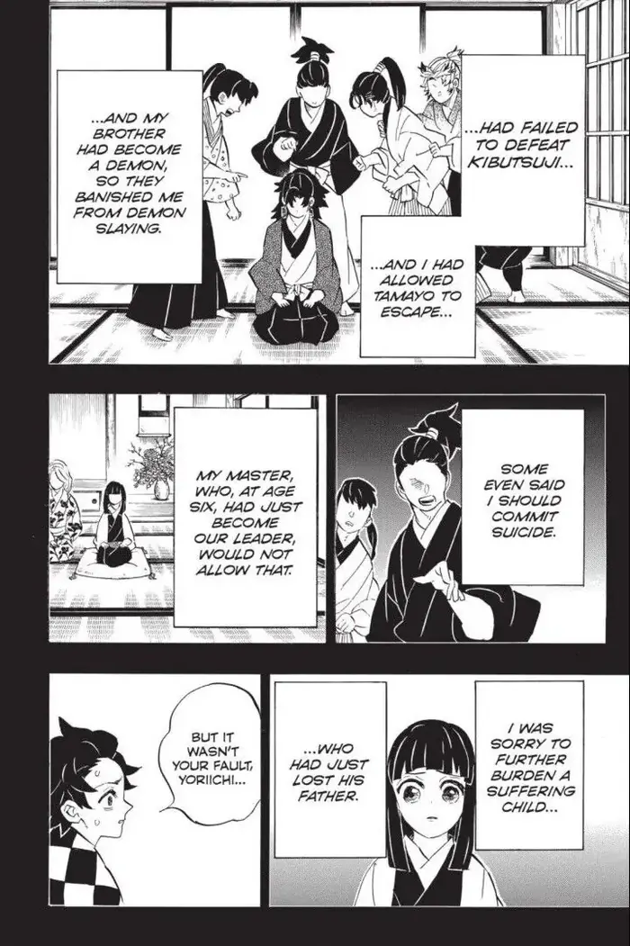 Demon Slayer Chapter 187 image 12_optimized
